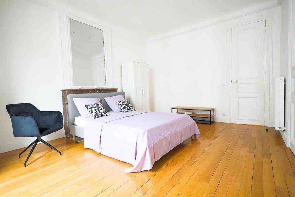 Appartement Avenue Des Champs-elysees, D'exception Parijs